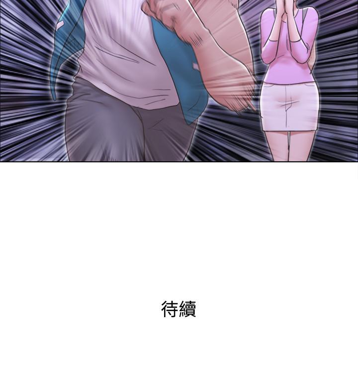 [Manhwa] Single women's apartment Plot, mature woman, big breasts#[27P]-27