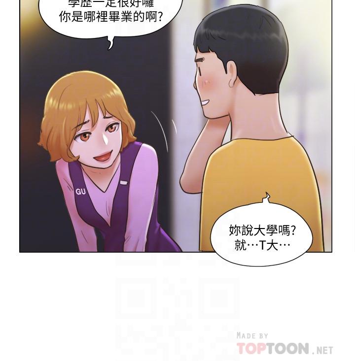 [Manhwa] Single women's apartment Plot, mature woman, big breasts#[27P]-8