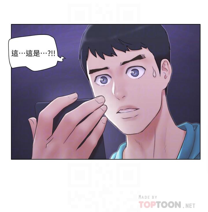 [Manhwa] Single women's apartment Plot, mature woman, big breasts#[27P]-14