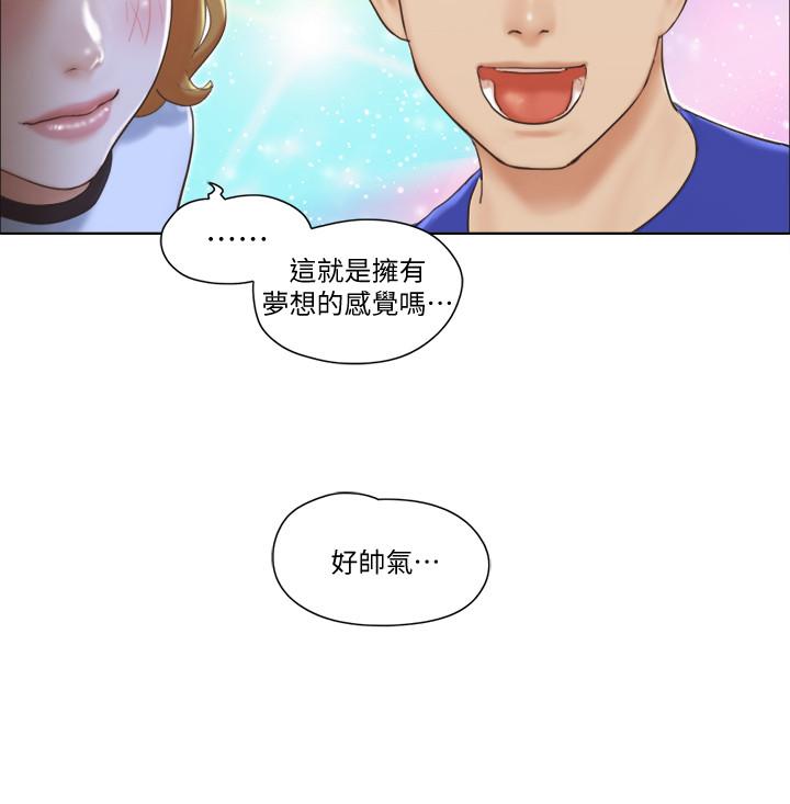 [Manhwa] Single women's apartment Plot, mature woman, big breasts#[27P]-24