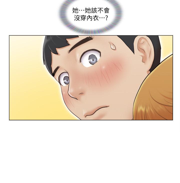 [Manhwa] Single women's apartment Plot, mature woman, big breasts#[25P]-2