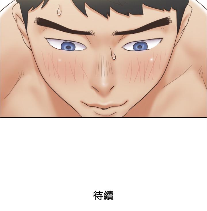 [Manhwa] Single women's apartment Plot, mature woman, big breasts#[25P]-24