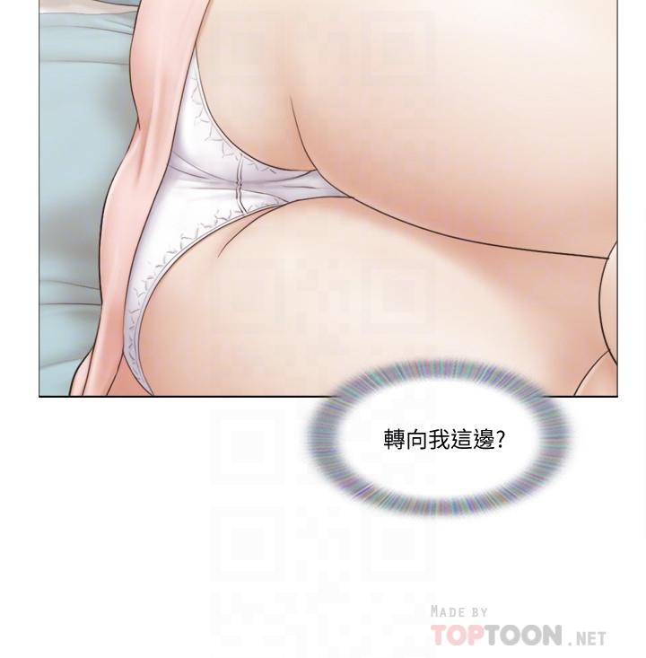 [Manhwa] Single women's apartment Plot, mature woman, big breasts#[25P]-6