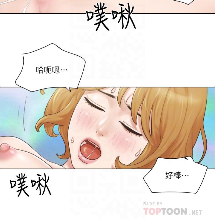 [韩国漫画] 单身女公寓 剧情,熟女人妻,巨乳大奶#[20P]-10