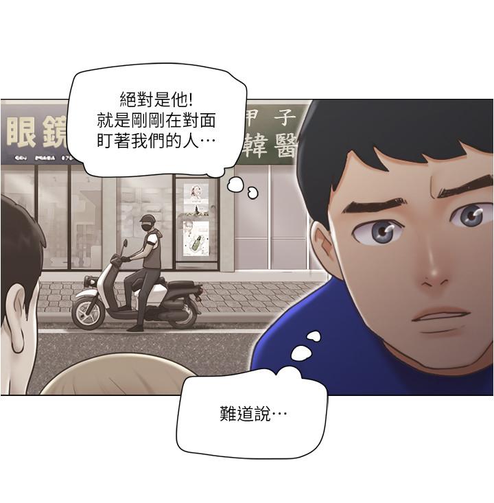 [韩国漫画] 单身女公寓 剧情,熟女人妻,巨乳大奶#[20P]-15