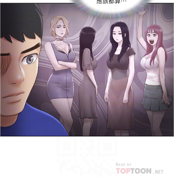[Manhwa] Single women's apartment Plot, mature woman, big breasts#[27P]-11