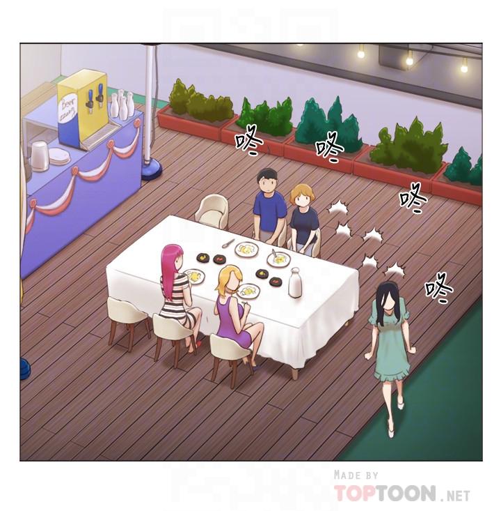 [Manhwa] Single women's apartment Plot, mature woman, big breasts#[27P]-15