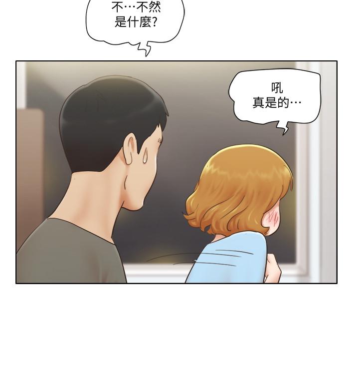 [Manhwa] Single women's apartment Plot, mature woman, big breasts#[27P]-21