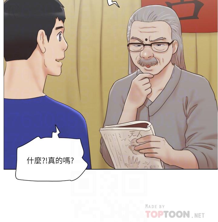 [Manhwa] Single women's apartment Plot, mature woman, big breasts#[27P]-9