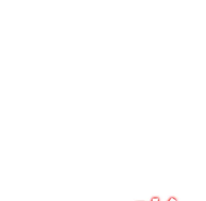 [Manhwa] Women in the town Plot, mature woman, big breasts#[150P]-126