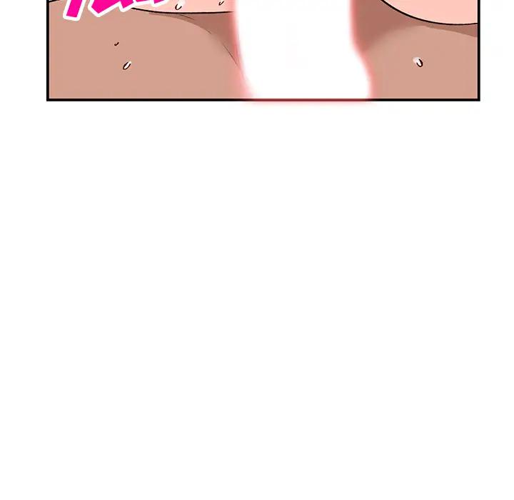 [Manhwa] Women in the town Plot, mature woman, big breasts#[150P]-135
