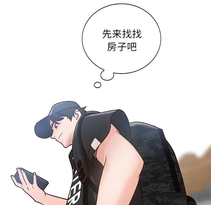 [Manhwa] Women in the town Plot, mature woman, big breasts#[150P]-56