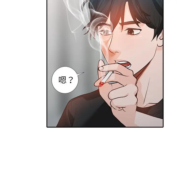 [Manhwa] Women in the town Plot, mature woman, big breasts#[150P]-68