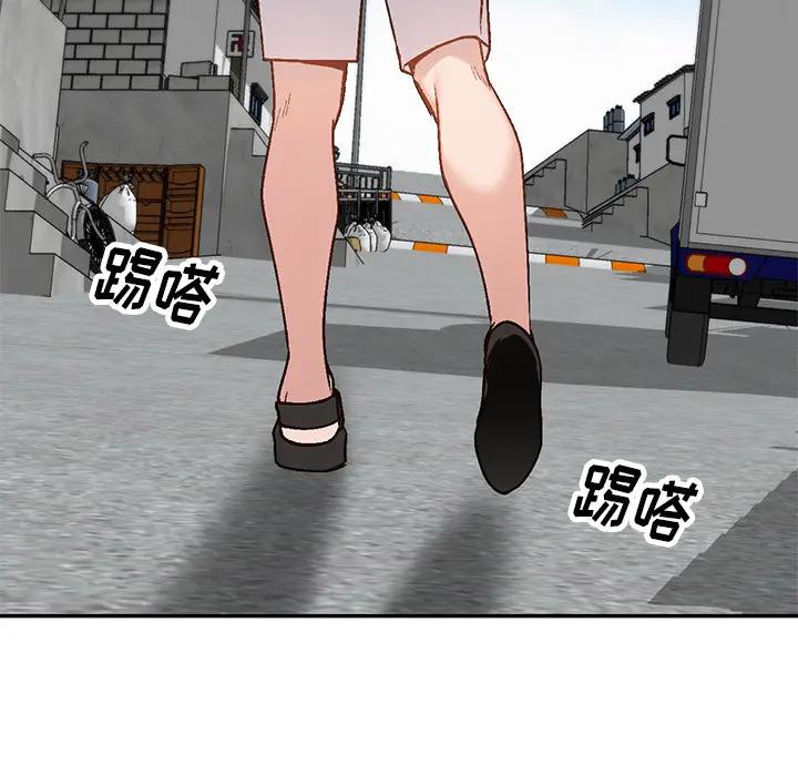 [Manhwa] Women in the town Plot, mature woman, big breasts#[155P]-112