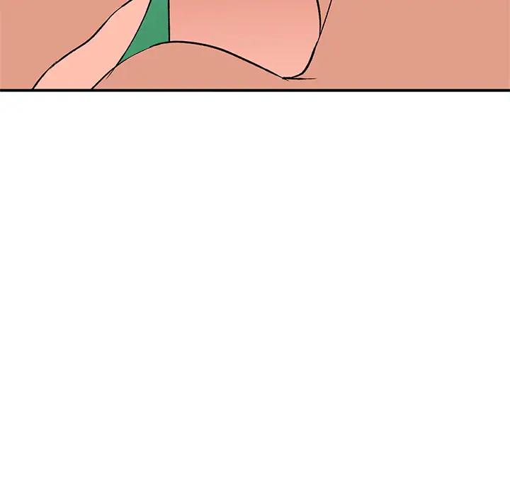 [Manhwa] Women in the town Plot, mature woman, big breasts#[155P]-152
