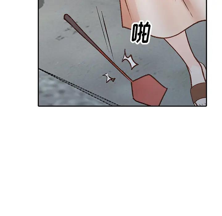[Manhwa] Women in the town Plot, mature woman, big breasts#[155P]-57