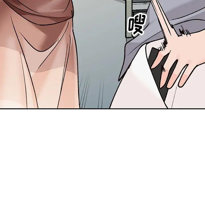 [Manhwa] Women in the town Plot, mature woman, big breasts#[155P]-60