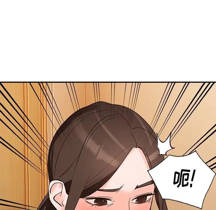 [Manhwa] Women in the town Plot, mature woman, big breasts#[134P]-11