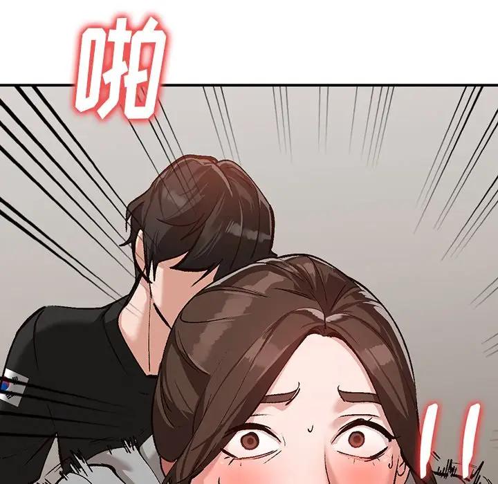[Manhwa] Women in the town Plot, mature woman, big breasts#[134P]-112