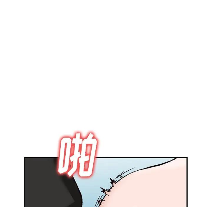 [Manhwa] Women in the town Plot, mature woman, big breasts#[134P]-114