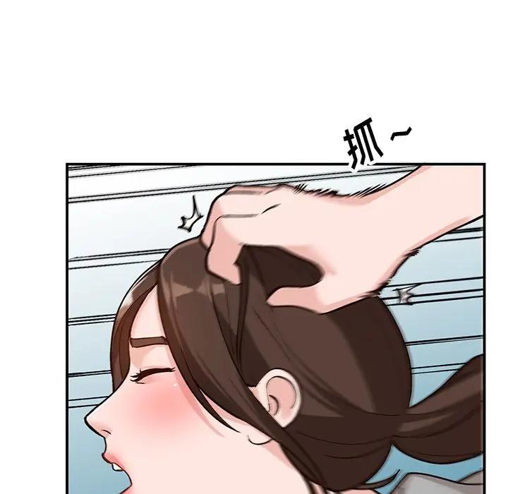 [Manhwa] Women in the town Plot, mature woman, big breasts#[134P]-128