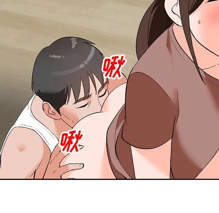 [Manhwa] Women in the town Plot, mature woman, big breasts#[134P]-22