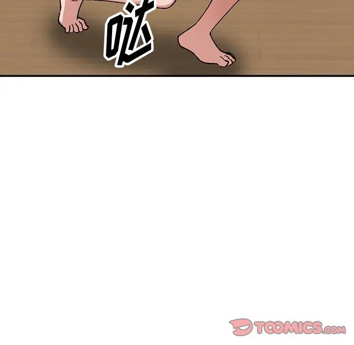 [Manhwa] Women in the town Plot, mature woman, big breasts#[134P]-45