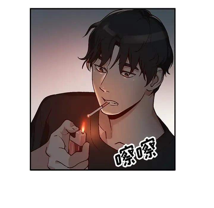 [Manhwa] Women in the town Plot, mature woman, big breasts#[134P]-46