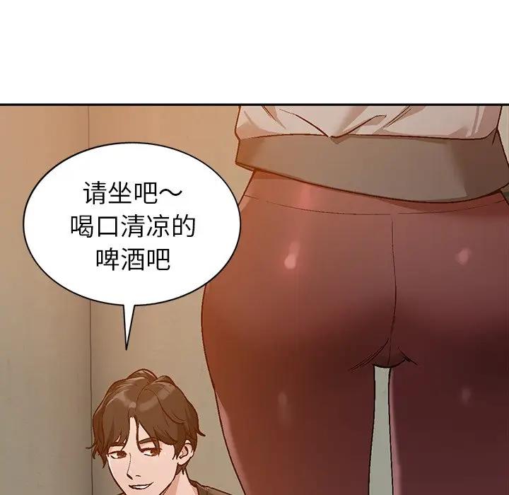 [Manhwa] Women in the town Plot, mature woman, big breasts#[134P]-53