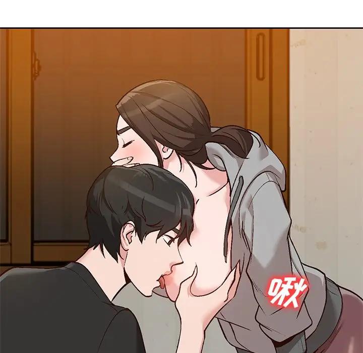 [Manhwa] Women in the town Plot, mature woman, big breasts#[134P]-82
