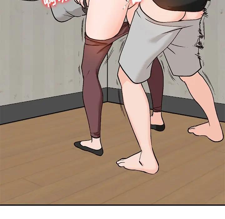 [Manhwa] Women in the town Plot, mature woman, big breasts#[121P]-10