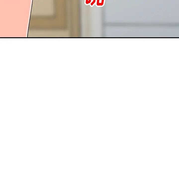 [Manhwa] Women in the town Plot, mature woman, big breasts#[121P]-104