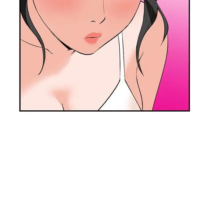 [Manhwa] Women in the town Plot, mature woman, big breasts#[121P]-119