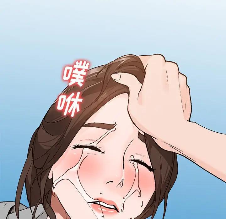 [Manhwa] Women in the town Plot, mature woman, big breasts#[121P]-19