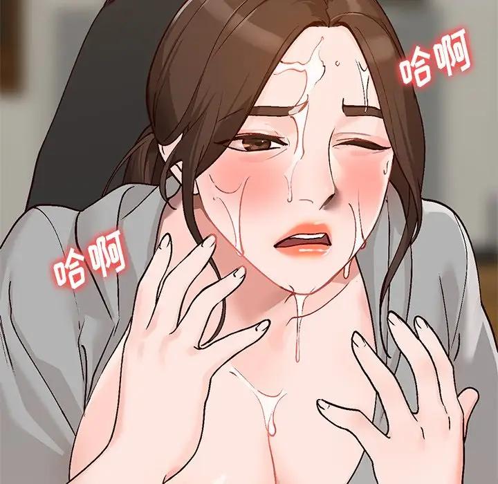[Manhwa] Women in the town Plot, mature woman, big breasts#[121P]-27
