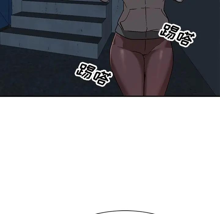 [Manhwa] Women in the town Plot, mature woman, big breasts#[121P]-48