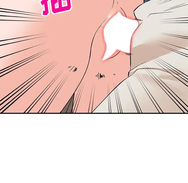 [Manhwa] Women in the town Plot, mature woman, big breasts#[121P]-99