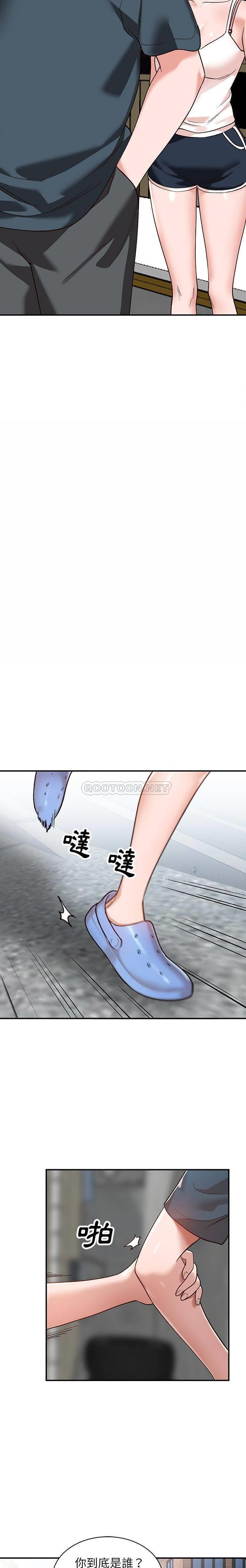 [Manhwa] Women in the town Plot, mature woman, big breasts#[21P]-17
