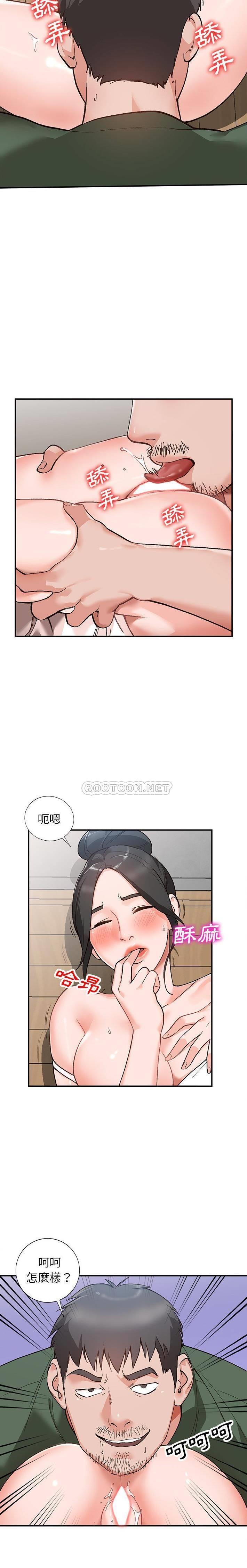 [Manhwa] Women in the town Plot, mature woman, big breasts#[21P]-3