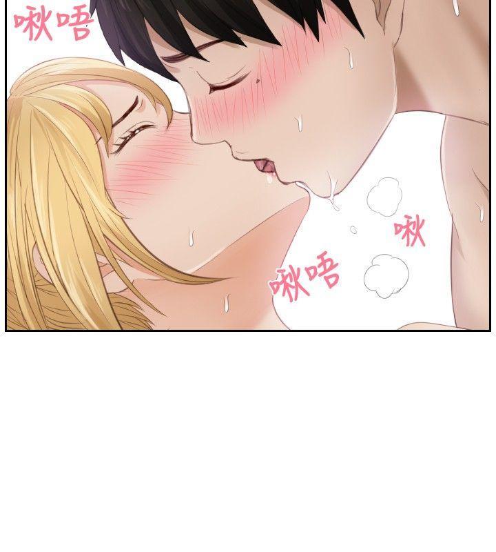 [Manhwa] Instinct Solver Plot, big breasts#[25P]-16