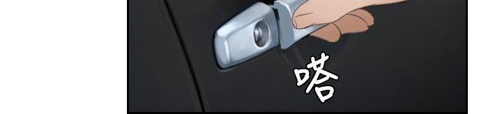 [Manhwa] Instinct Solver Plot, big breasts#[23P]-4