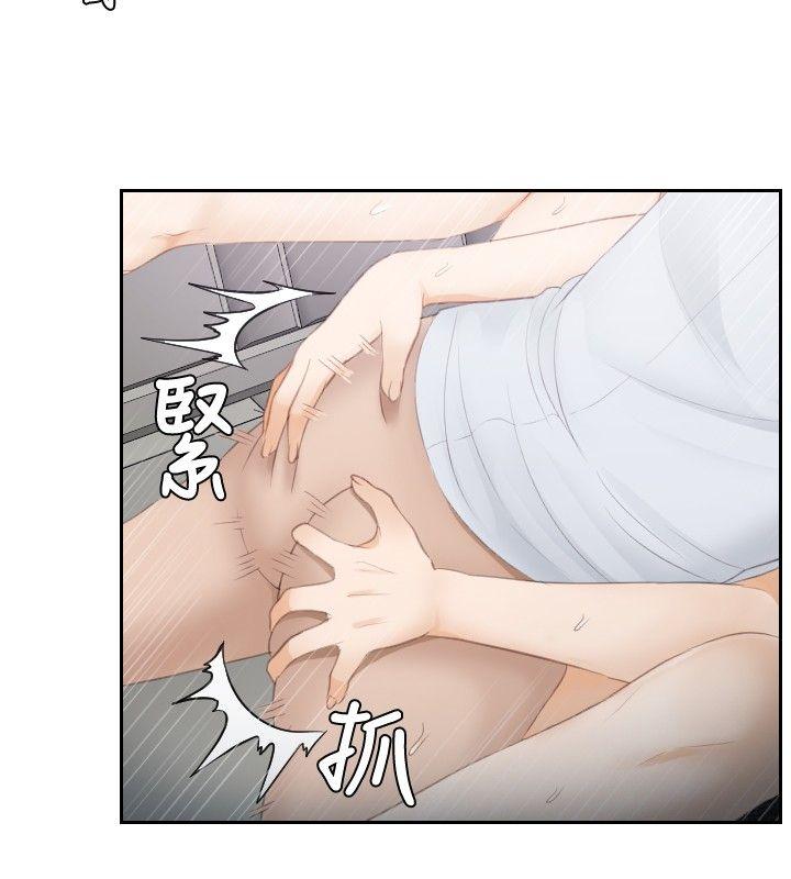 [韩国漫画] 本能解决师 剧情,巨乳大奶#[22P]-4