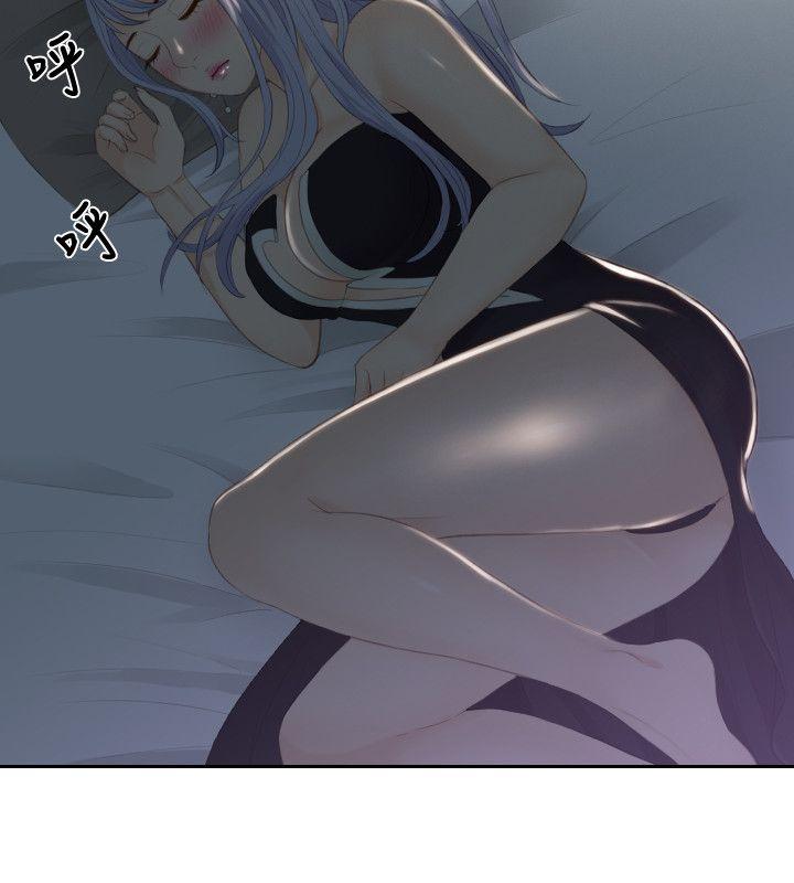 [Manhwa] Instinct Solver Plot, big breasts#[23P]-16
