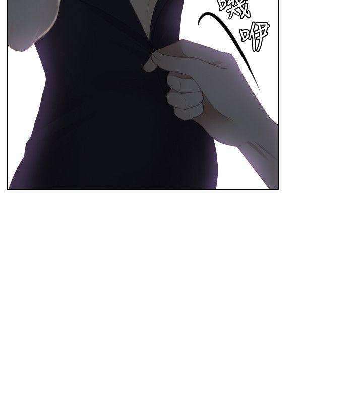 [Manhwa] Instinct Solver Plot, big breasts#[23P]-18