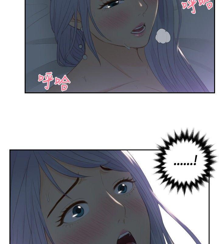 [韩国漫画] 本能解决师 剧情,巨乳大奶#[25P]-14