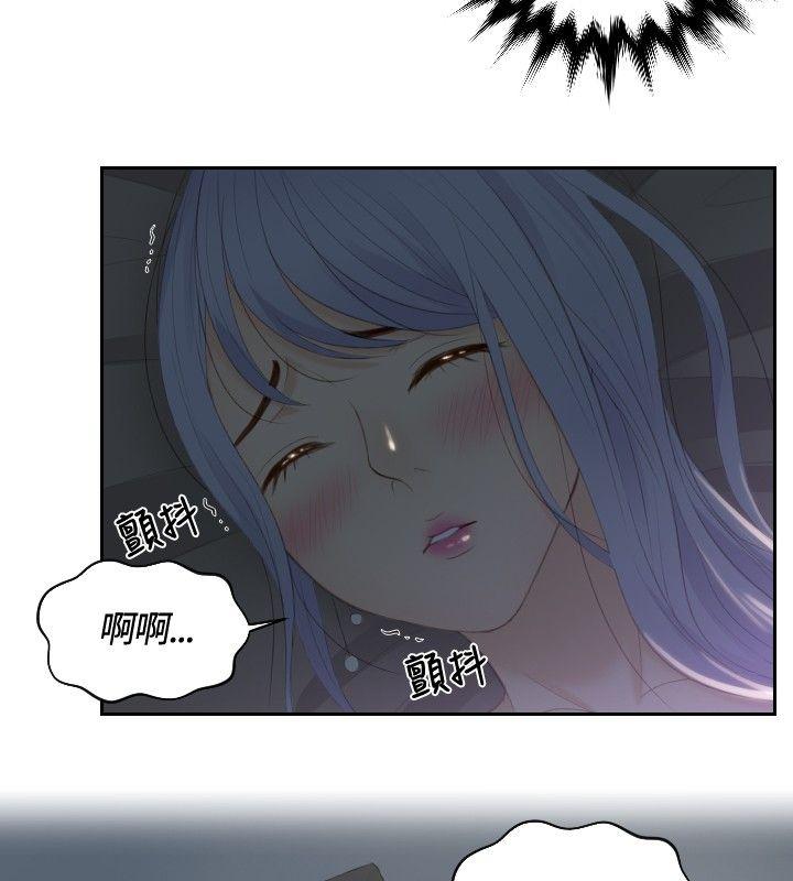 [韩国漫画] 本能解决师 剧情,巨乳大奶#[25P]-2