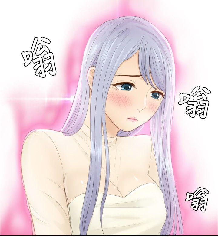 [韩国漫画] 本能解决师 剧情,巨乳大奶#[25P]-24