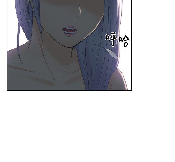 [韩国漫画] 本能解决师 剧情,巨乳大奶#[25P]-8