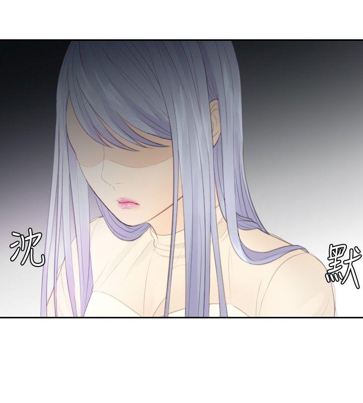 [Manhwa] Instinct Solver Plot, big breasts#[25P]-2