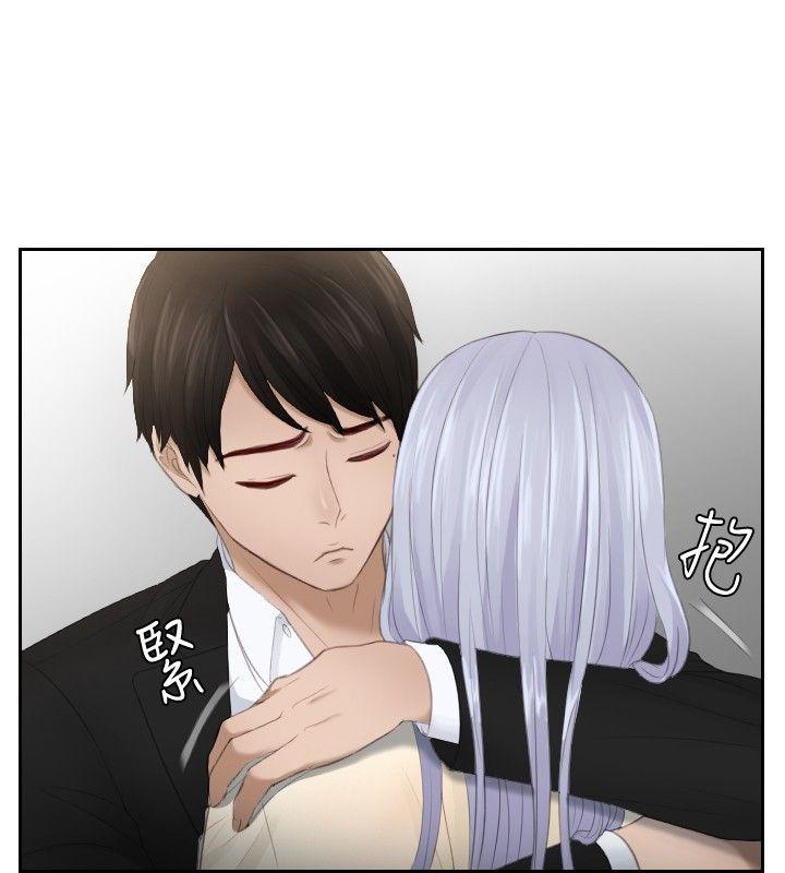 [韩国漫画] 本能解决师 剧情,巨乳大奶#[23P]-20